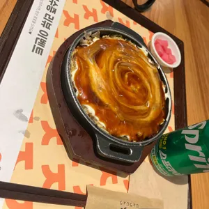 죠죠 사진