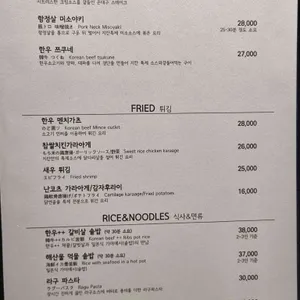 지칸 리뷰 사진