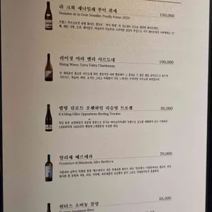 지칸 리뷰 사진