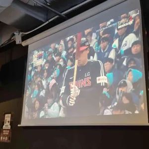 바정남 리뷰 사진