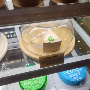 케익다방 리뷰 사진