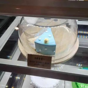 케익다방 리뷰 사진