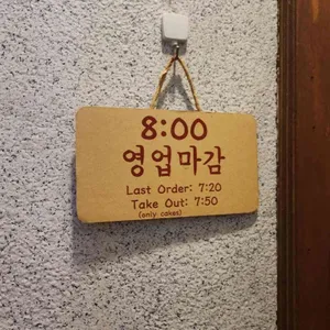 케익다방 리뷰 사진