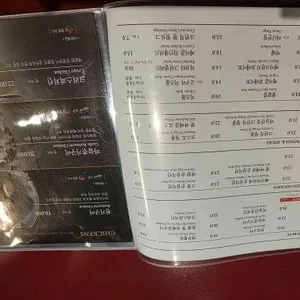 깐부치킨 리뷰 사진