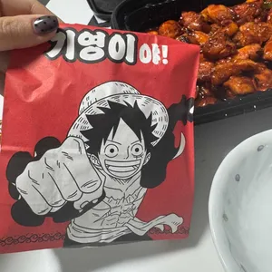 기영이숯불두마리치킨 사진