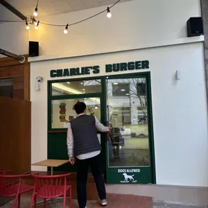 찰리스버거 리뷰 사진