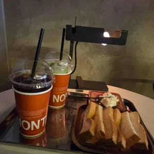샌드커피 논탄토 사진