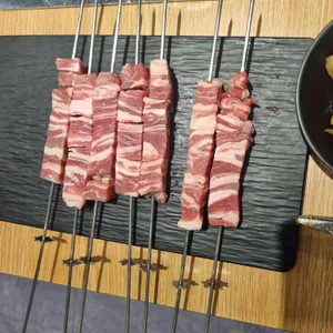 쏘코 사진