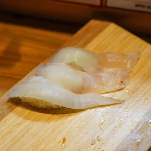 스시야미 사진