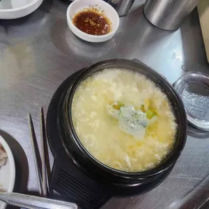 욱수골할매묵집 사진