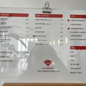 오늘여기 리뷰 사진