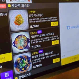 봉심식당 리뷰 사진