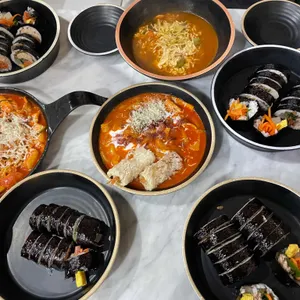 방배김밥 사진