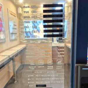 버거킹 사진