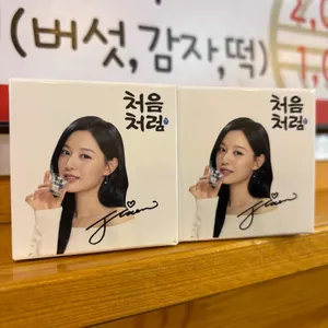 황가네소곱창 리뷰 사진