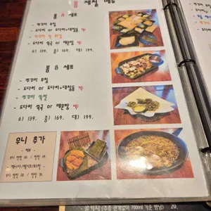 청춘어람 리뷰 사진