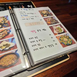 청춘어람 리뷰 사진