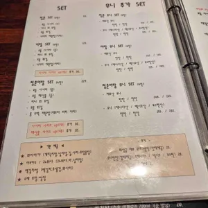 청춘어람 리뷰 사진