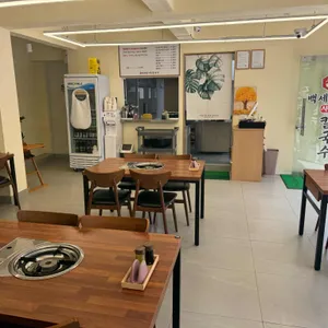 백세면가 샤브칼국수 리뷰 사진