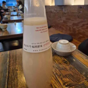 담은 사진