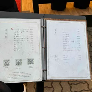 팔각도 리뷰 사진