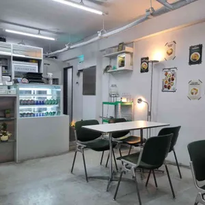 그린포유 사진 2