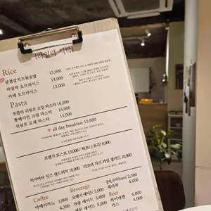 라일락식탁 리뷰 사진