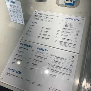 에이프 리뷰 사진