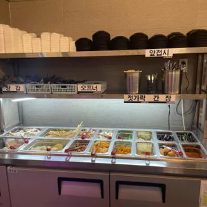 무한조개 리뷰 사진