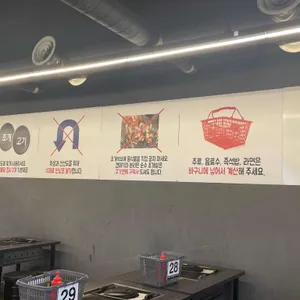 무한조개 리뷰 사진