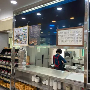 고향산장 리뷰 사진