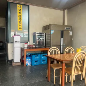 삼기반점 리뷰 사진