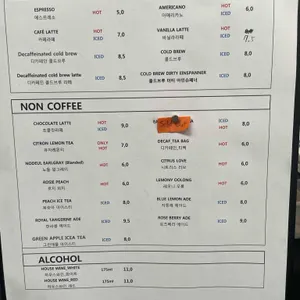할아버지공장 리뷰 사진