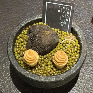 어물전 청 사진