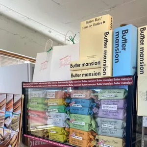 버터맨션 리뷰 사진