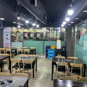 석정식당 리뷰 사진