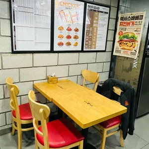 맘스터치 사진