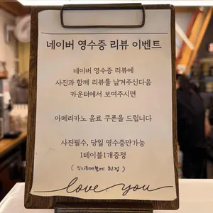 퐁드포레 리뷰 사진