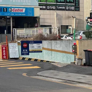 퐁드포레 리뷰 사진