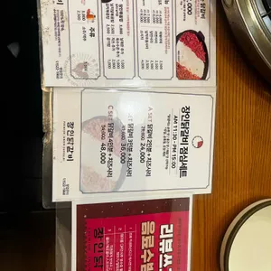 장인닭갈비 리뷰 사진