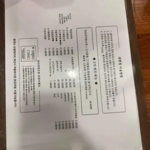 짬뽕정 리뷰 사진
