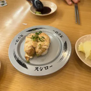 스시로 사진