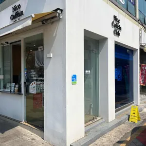 나이스카페인클럽 리뷰 사진