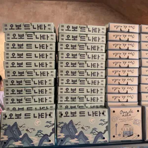 오보드나타 리뷰 사진