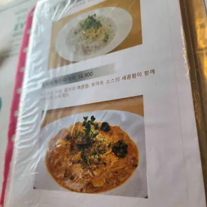 돈버거하우스 리뷰 사진