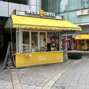 메가커피 리뷰 사진