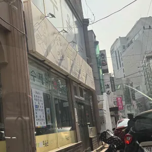 두울원 리뷰 사진