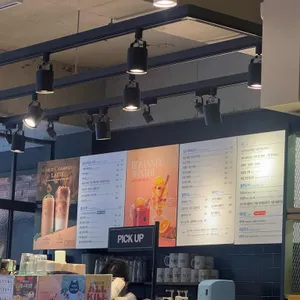 이디야커피 리뷰 사진