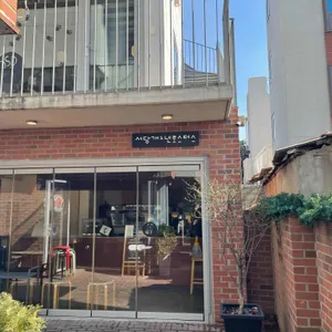 서당개2년로스터스 리뷰 사진