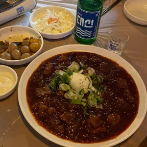 스지고집 사진 1